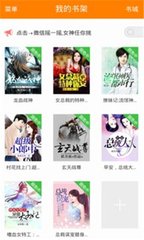 乐鱼乐鱼电竞app